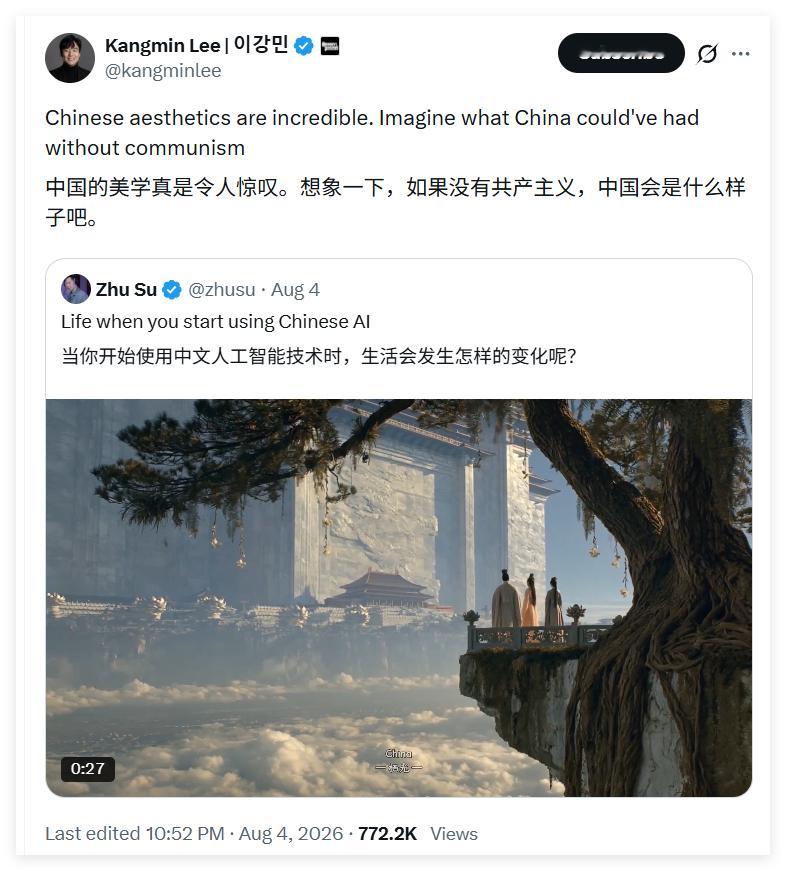 我已经看过一坨的外国人都是这个态度：我看中国搞得不错。XXXXX,XXXXX,X