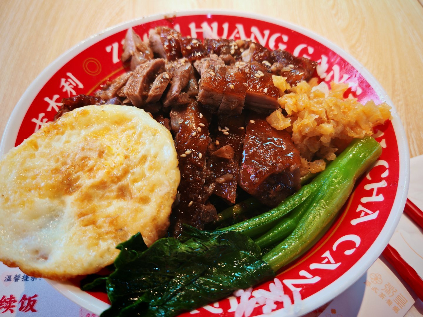 这个夏天太漫长了。出去吃午饭险些没晒死。 ​​​