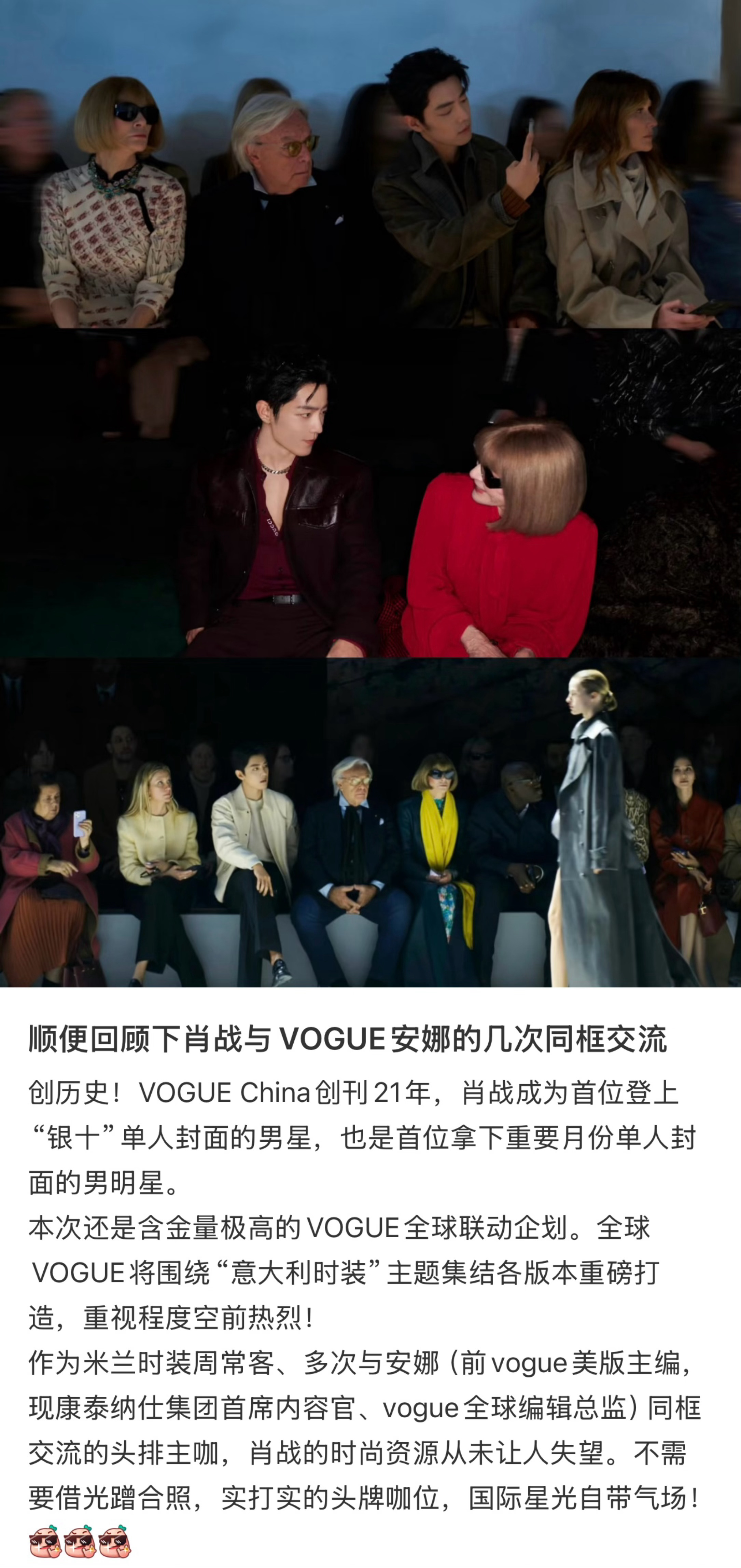 温文尔雅✨ ​​​