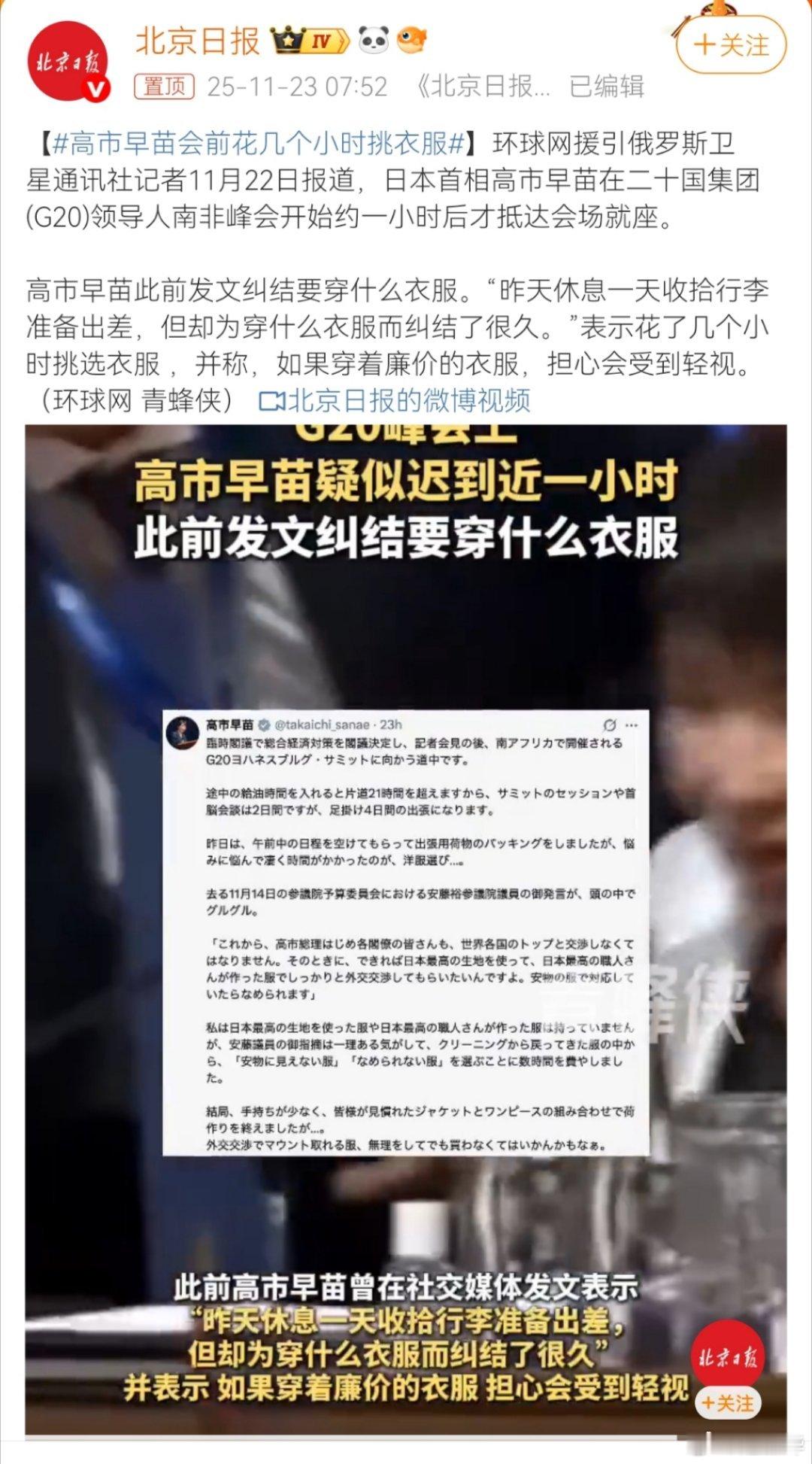 攻强壮者以力量，攻聪颖者以智商，反正就是我们若是能在敌人最引以为傲的点上击败他，