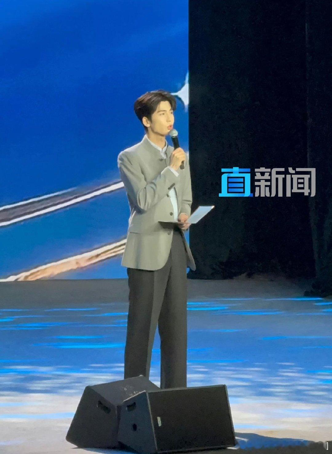 张凌赫将参加海峡论坛张凌赫好争气啊～刚刚刷到官宣，他受邀参加厦门第十八届海峡论坛
