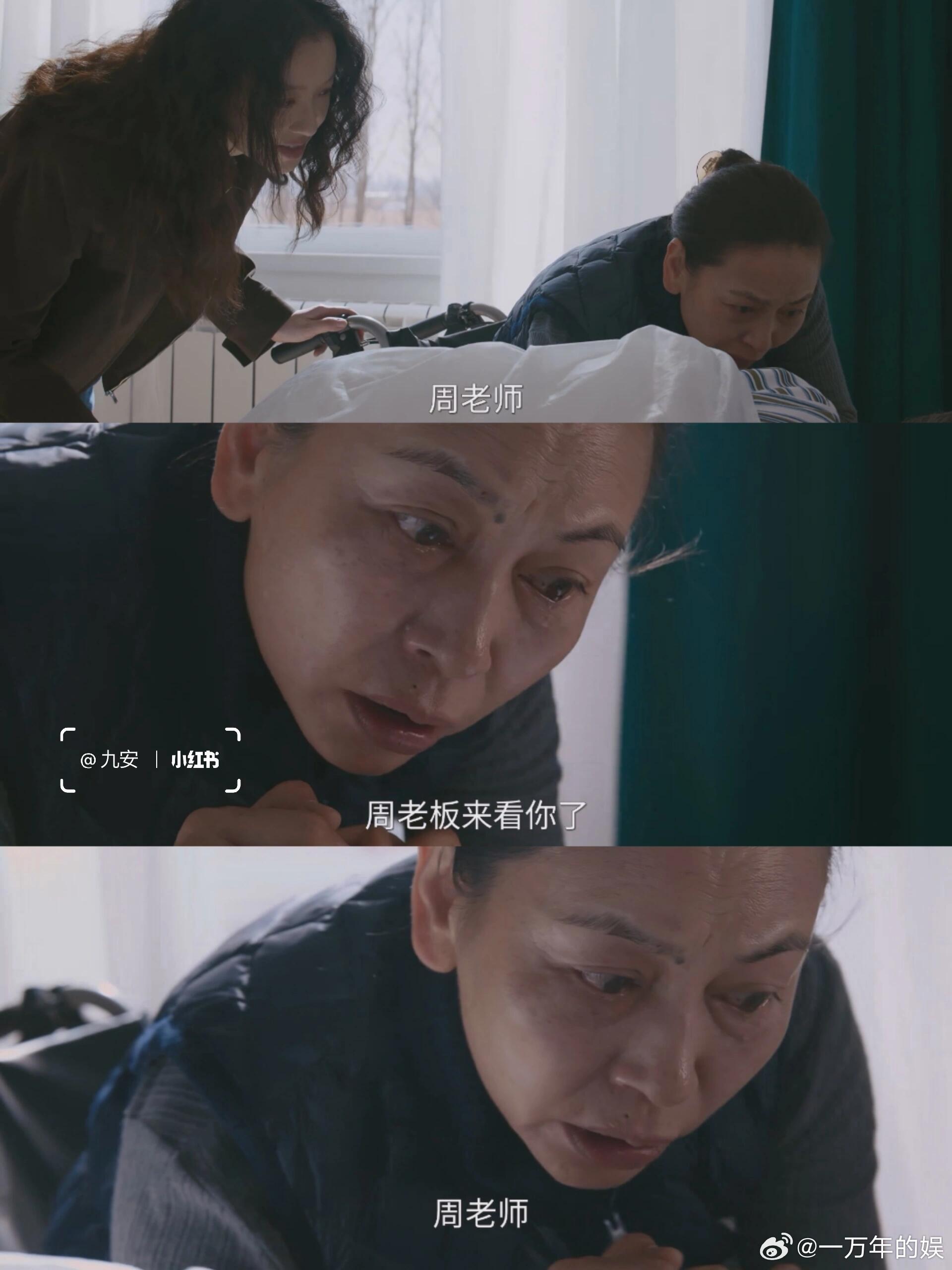 隐身的名字买一送三看这部剧像开盲盒，上一秒还在为悬疑案紧张，下一秒被闫妮逗笑，转