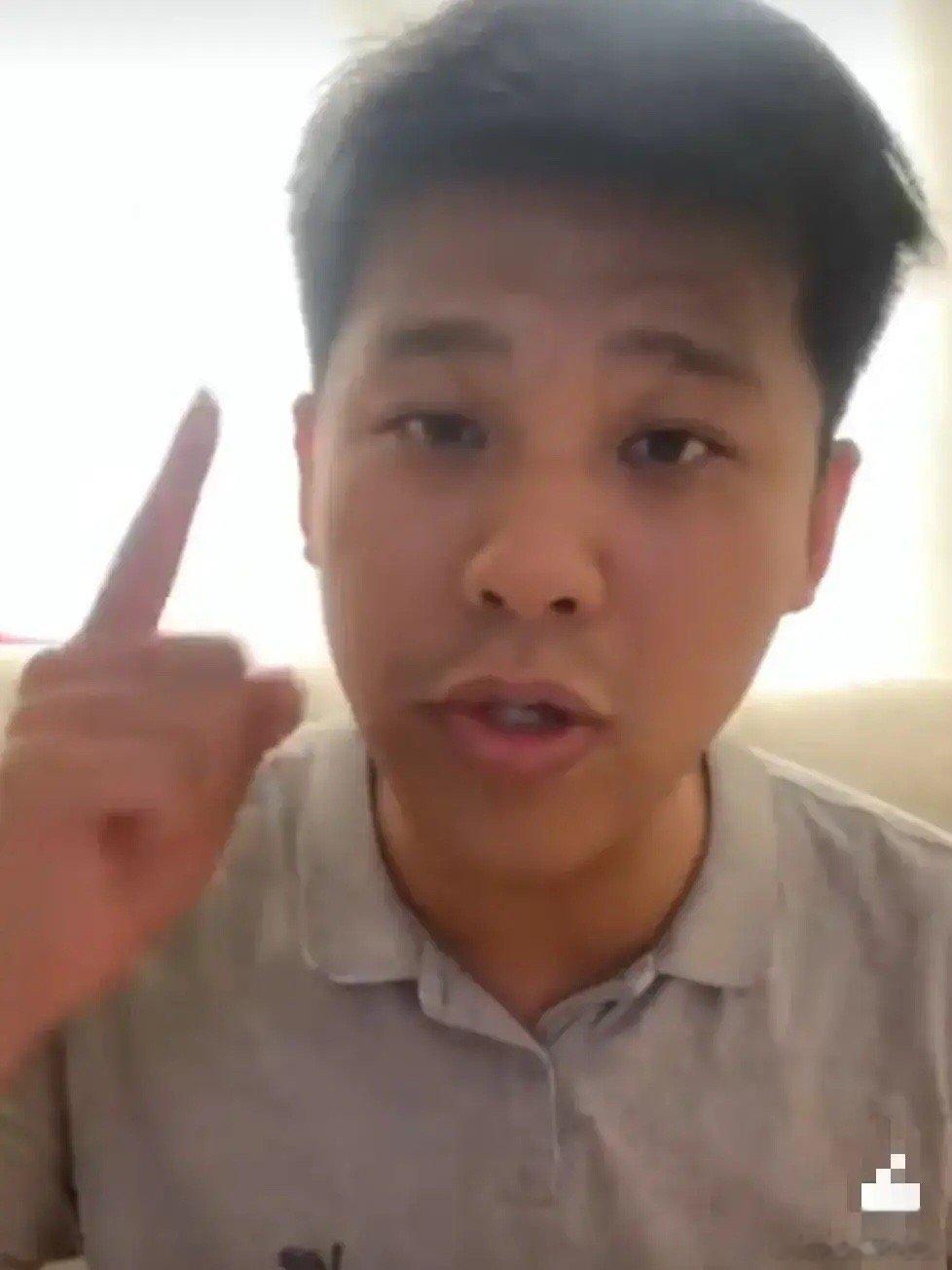 #葛斯齐痛骂媒体#一名女生控诉台湾嘻哈歌手“瘦子E.SO”多年前在酒店包间X侵她