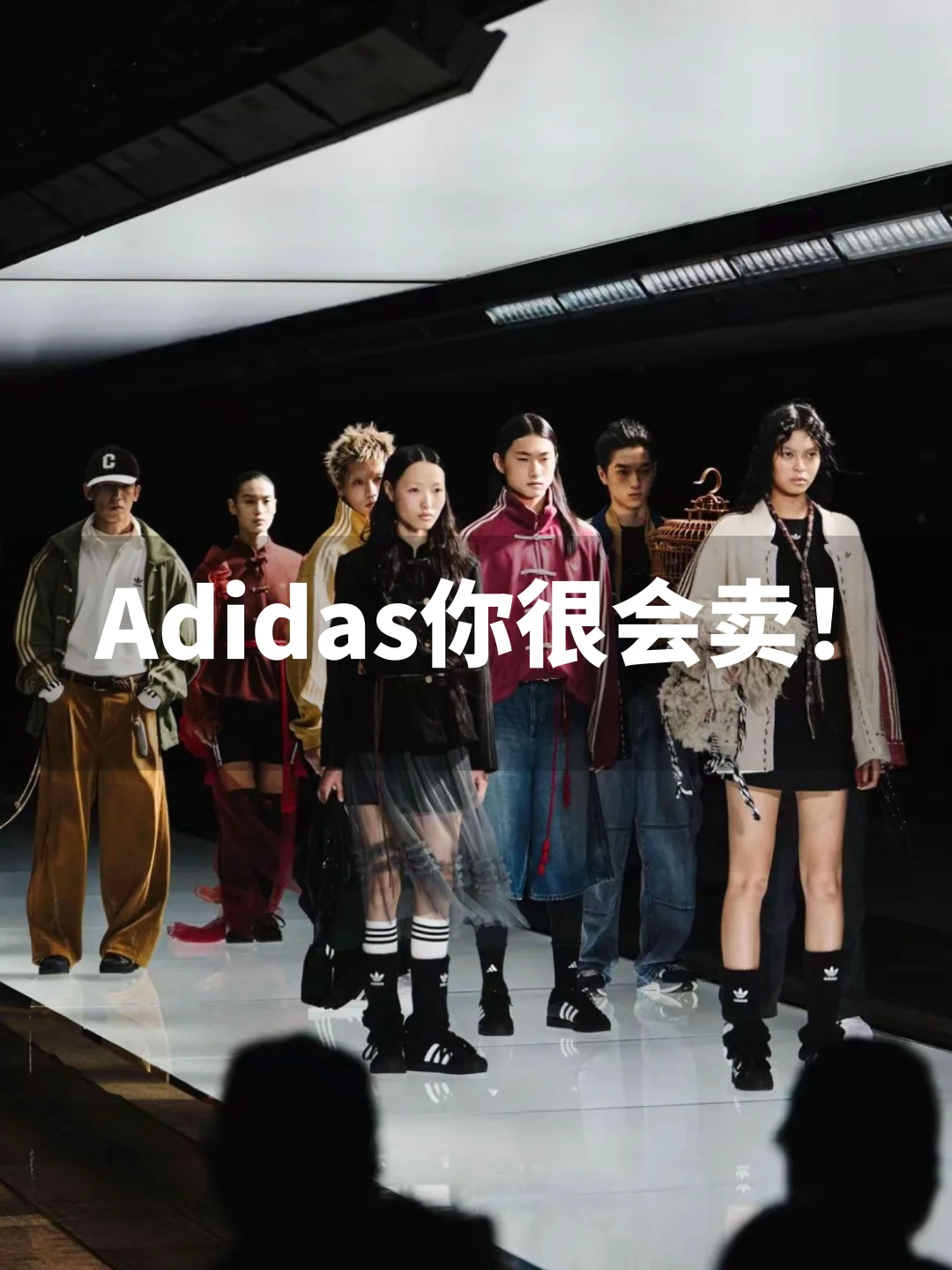 “再造”三条纹，让世界看到中国设计的力量