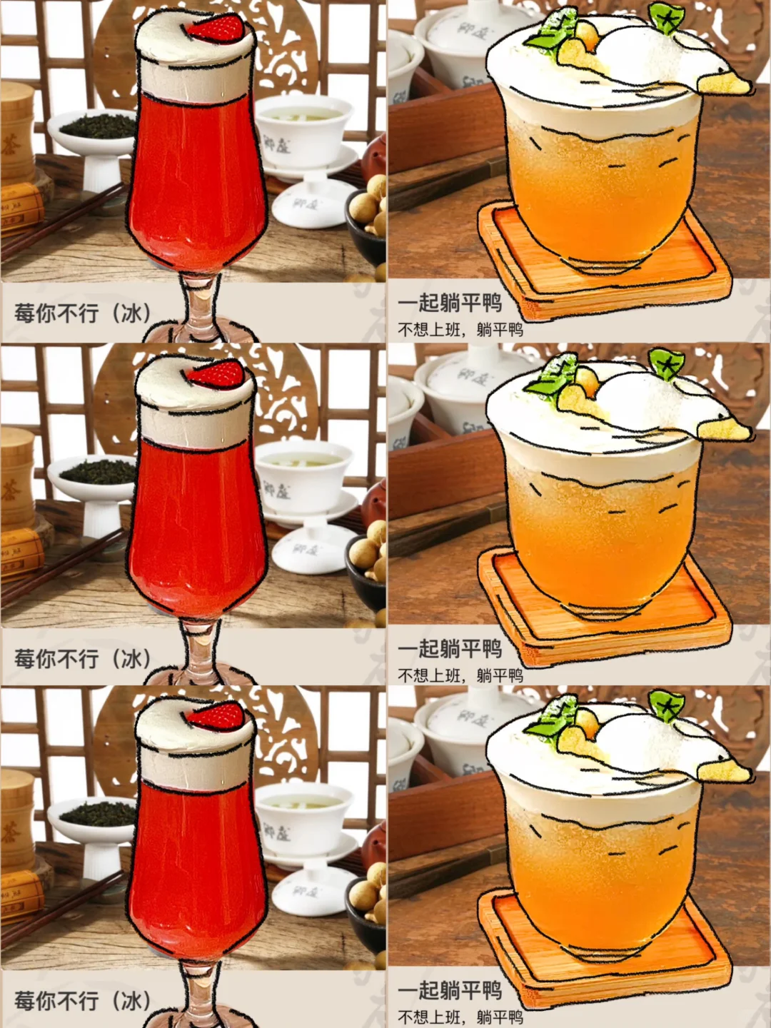 上海首家！！上海首家！！