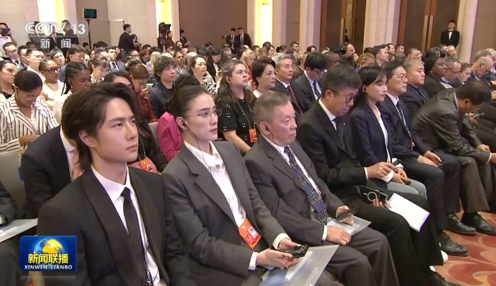 【新闻联播镜头里的王一博】王一博开会好认真新闻联播报道全球文明对话部长级会议，来