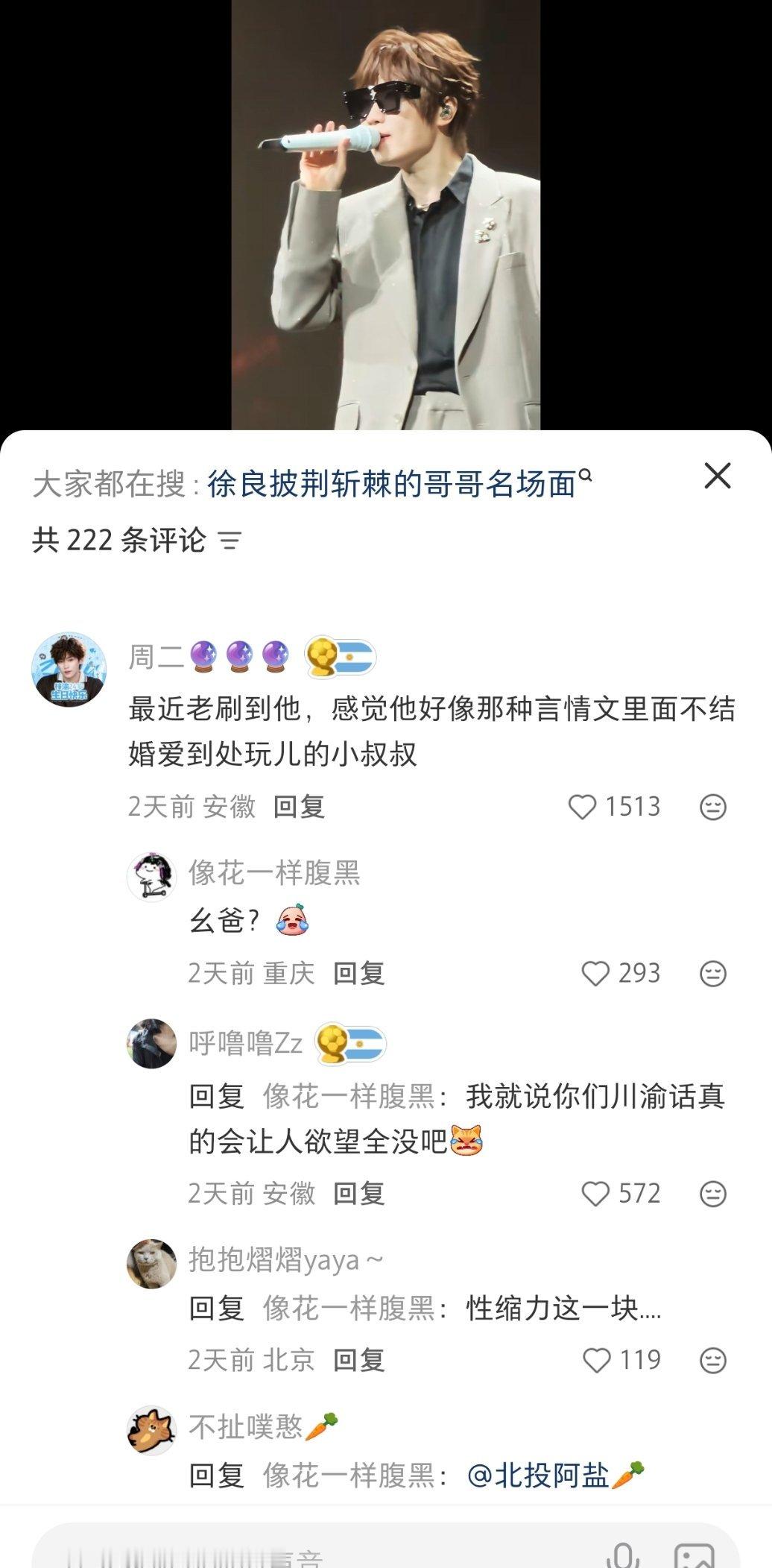 就发这张图 