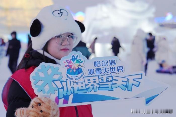 香港小姐姐的哈尔滨冰雪奇遇

当香港的暖阳还在轻抚街巷，一位香港小姐姐已怀揣着对