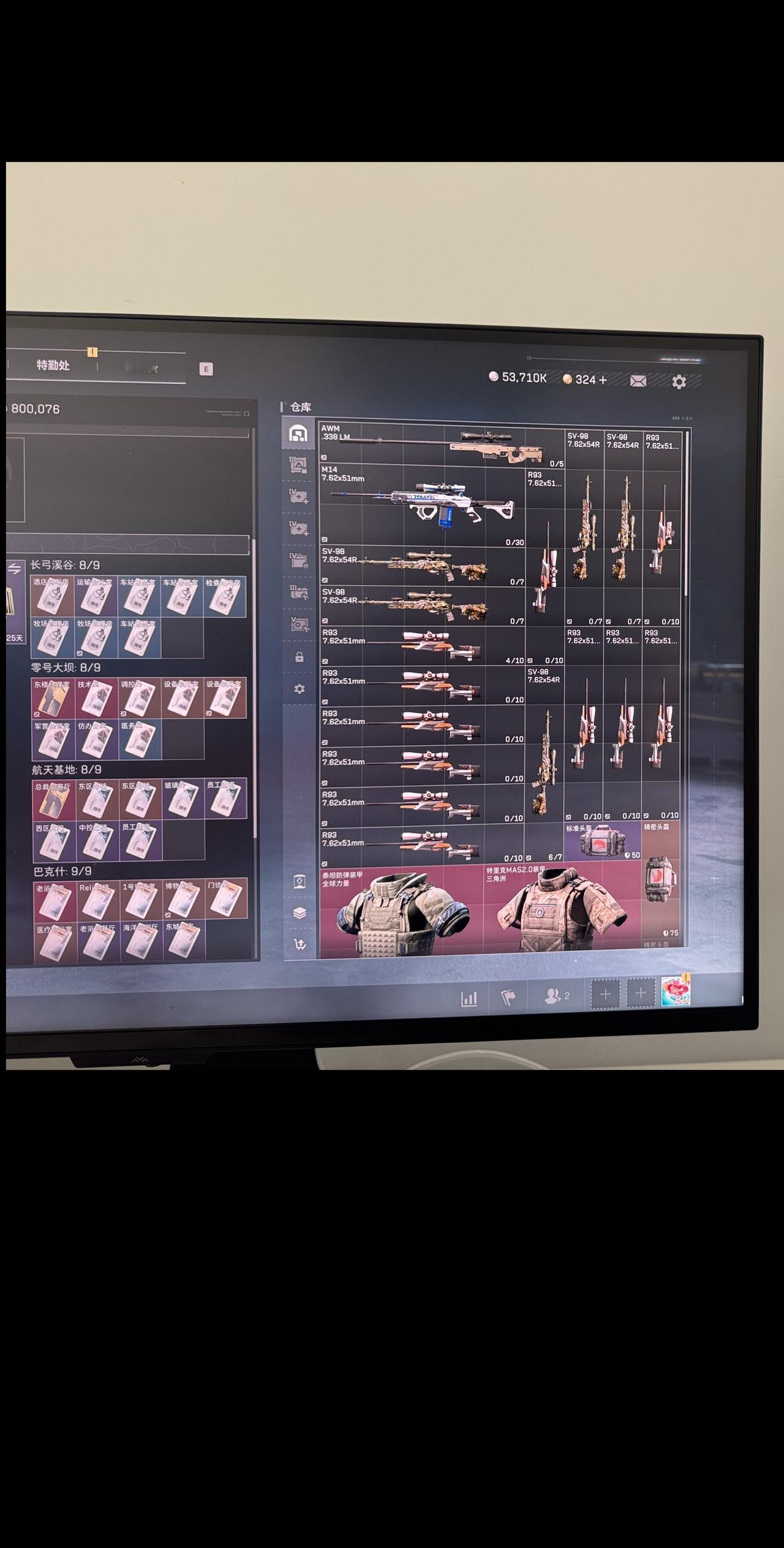 陪我打一万场洲～上热门上热门 三角洲行动 vlog日常 打卡