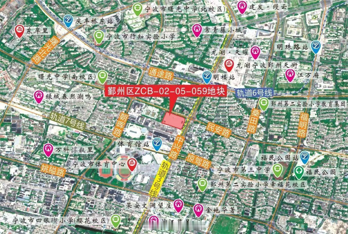 【宁波老江东原家乐福地块挂牌 ！全部可建“四代宅”】近日，宁波老江东原家乐福地块