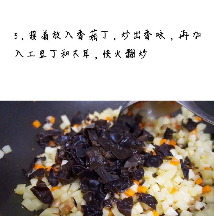 【家常臊子面】臊子面，简单快手又超级好吃，快来试试吧我的宝藏食谱