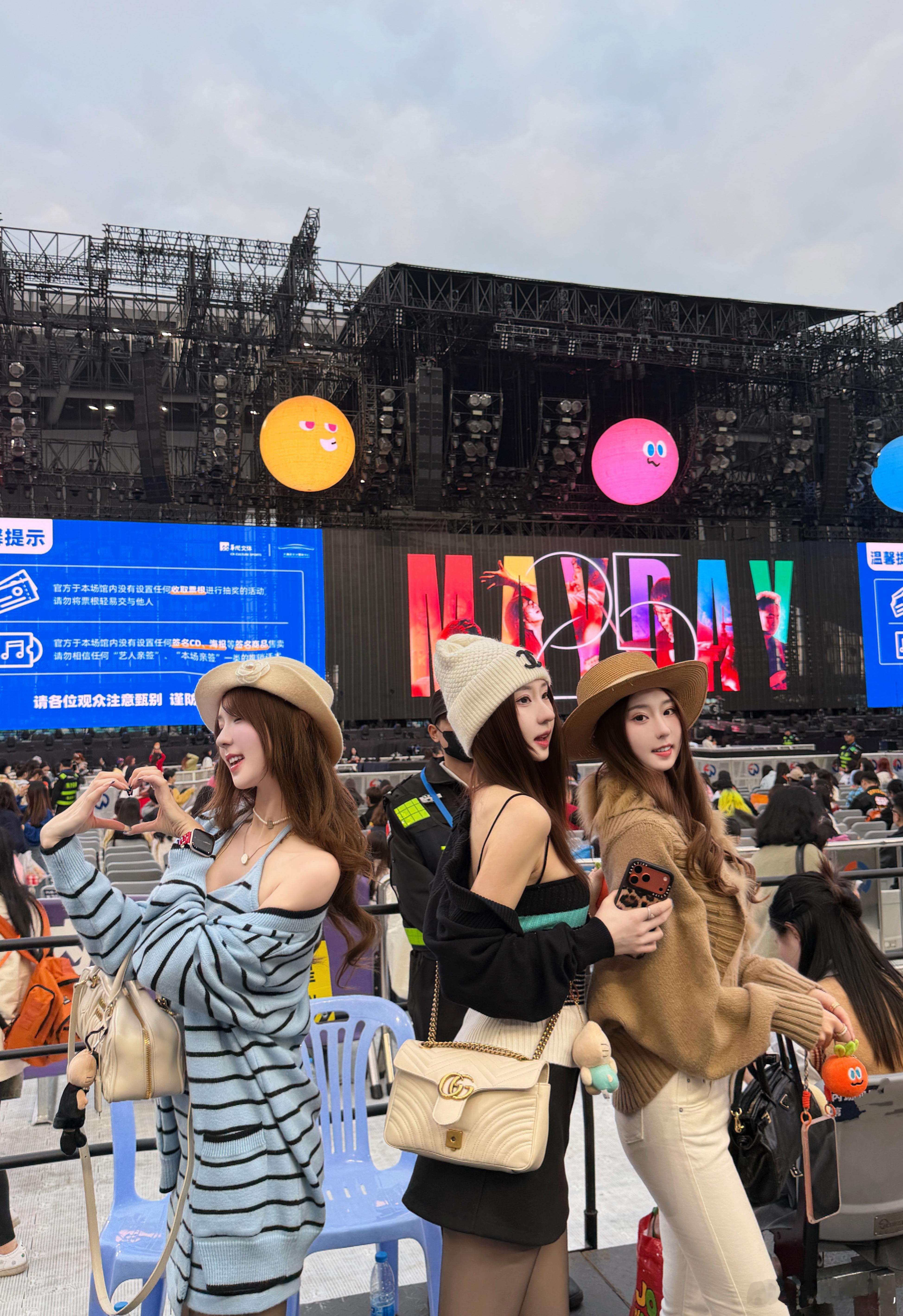 幸福就是如此简单又具体 .⁺⋆🤍 .ﾟ 五月天阿信hi十二月 广州·大湾区文化