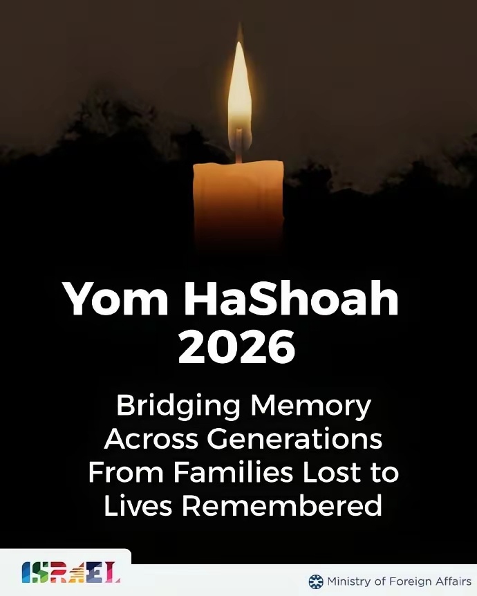 以色列驻华使馆纪念大屠杀纪念日，评论区被攻陷了！ 