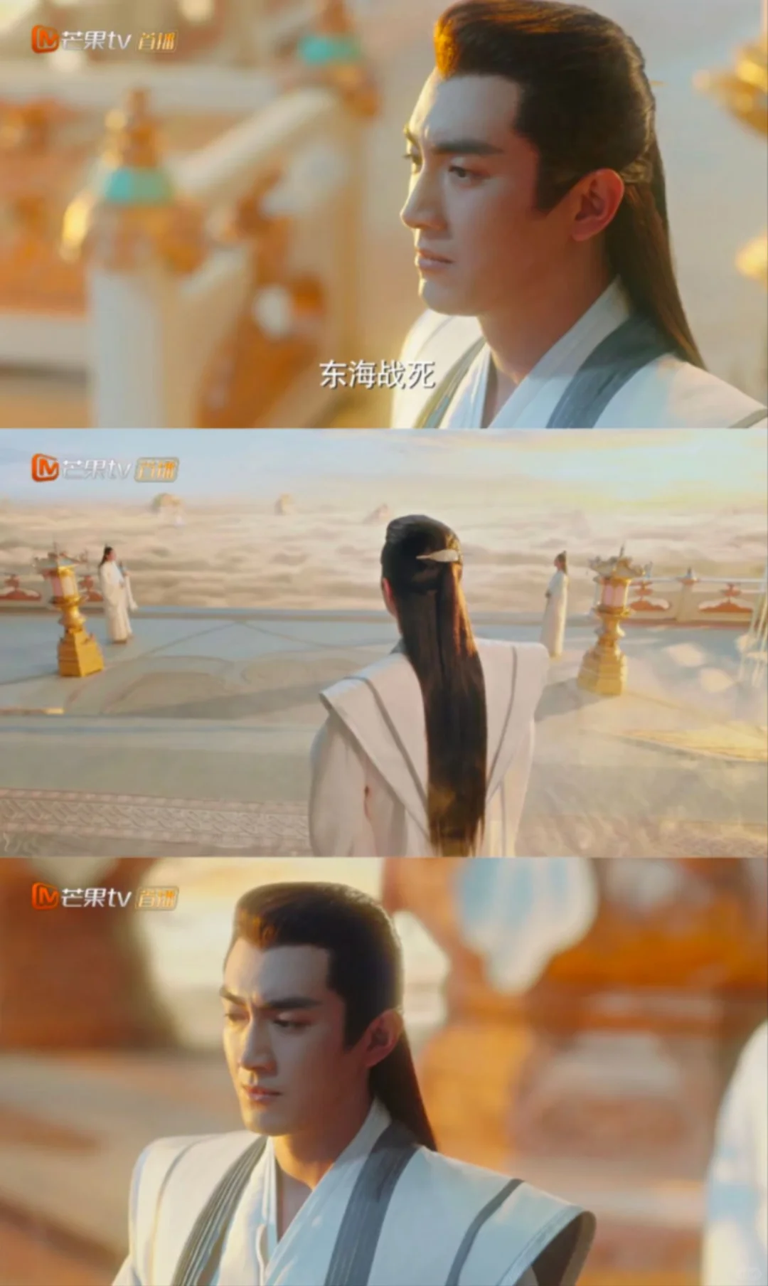 林更新这段演技封神