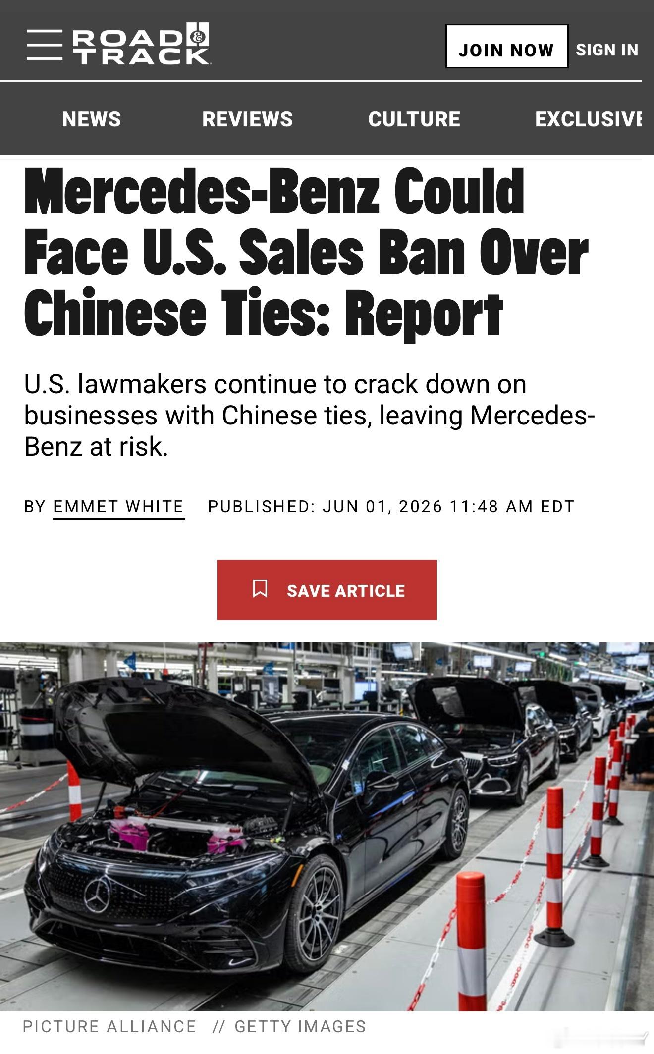 中国汽车产业链越发达，离谱的事情就越算越多。比如，你能想到按照美国最新的一个法案