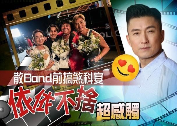 【On.cc】陳山聰拍戲還心願　一見Bob就忍唔到笑視帝陳山聰山聰、梁競徽及Bo