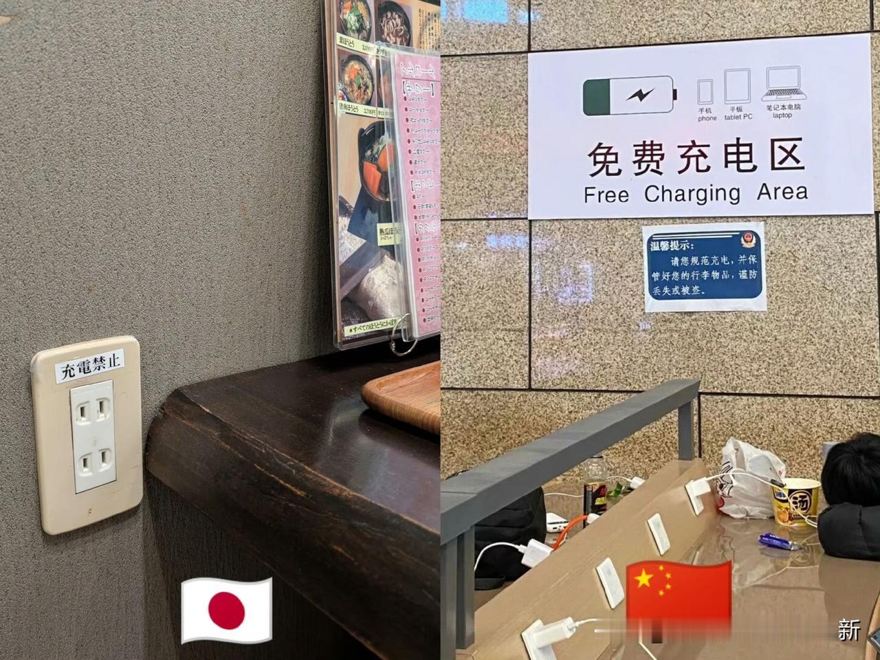 大国风范与小国抠门！