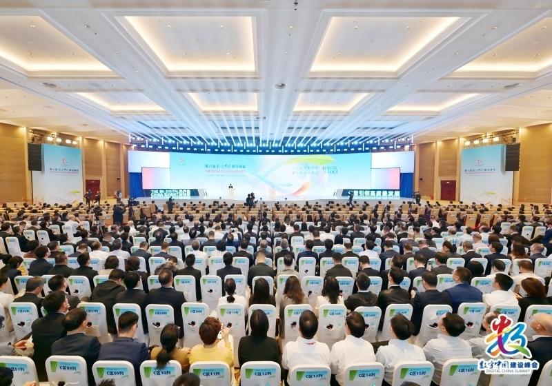 第九届数字中国峰会闭幕：AI产业跃入“词元时代”，中国数字浪潮席卷全球！🔥
第