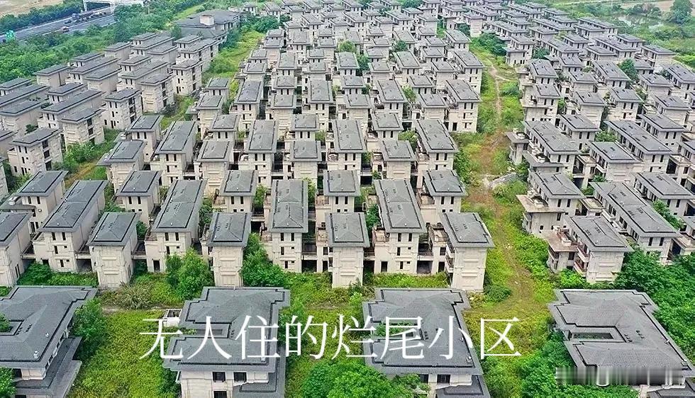 计划经济和市场经济各有利弊一一
计划经济时期，各类物资消费受到一定的限制；依人、