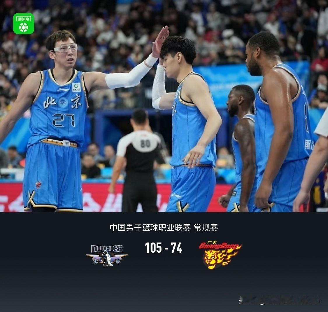 CBA🏀，广东74-105惨败北京！杨毅老师赛后点评，句句在理，字字戳心：
1