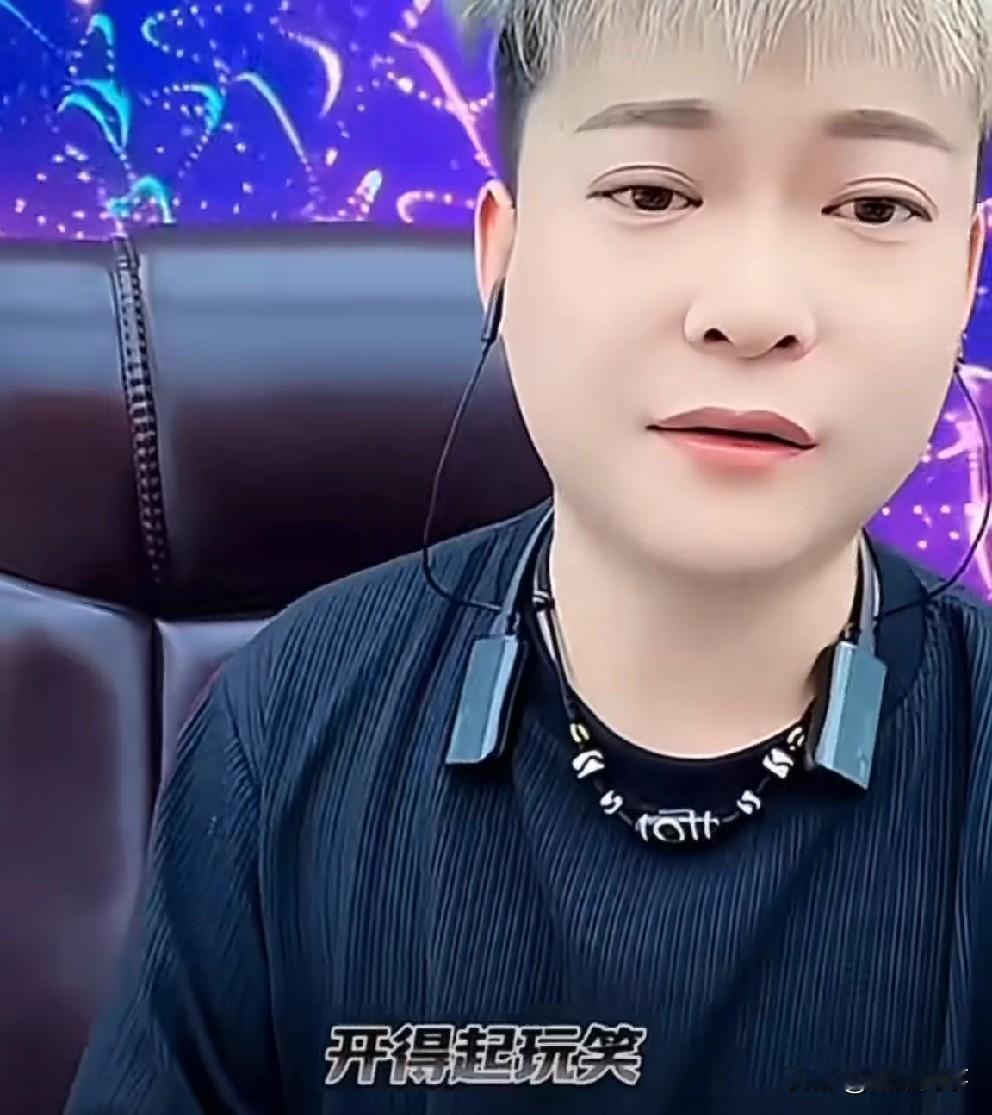 亚飞分析丈驴仙家粉丝属性，驴仙粉丝最像！

             丈门粉丝开