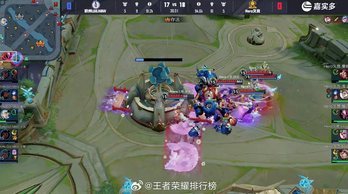 Hero创春季赛最长单局LGDNBW对战Hero Hero久竞 1:0 杭州LG