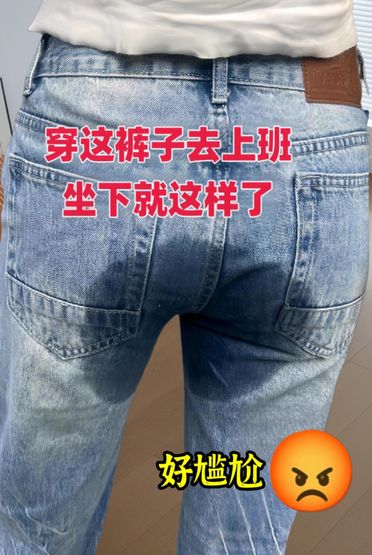 一眼心动，再见倾心加绒显瘦微喇美人裤！ 秋冬款韩版时尚，黑色百搭休闲喇...