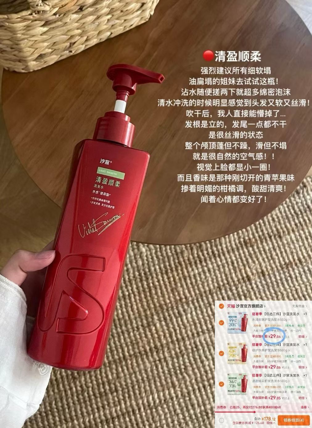 轻松拿捏蓬松高颅顶🤏🏻 