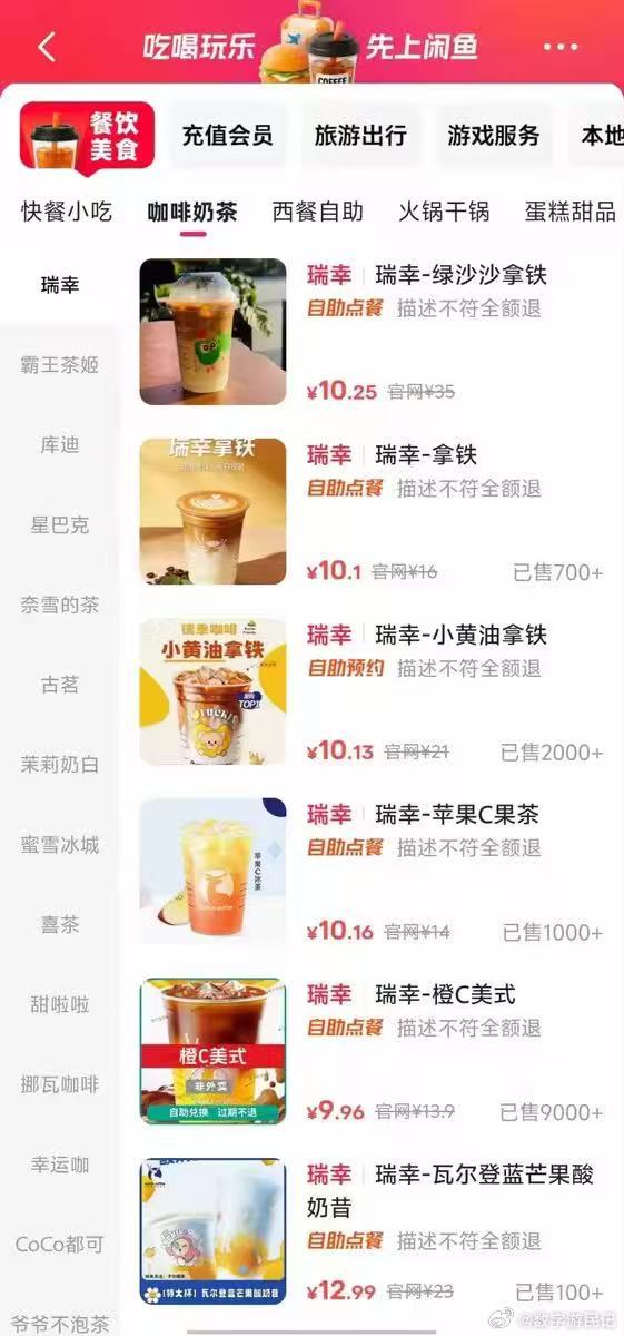 “该省省该花花”玩明白了，毕竟省下来的钱揣兜里不香吗？当代年轻人消费观就这样。订