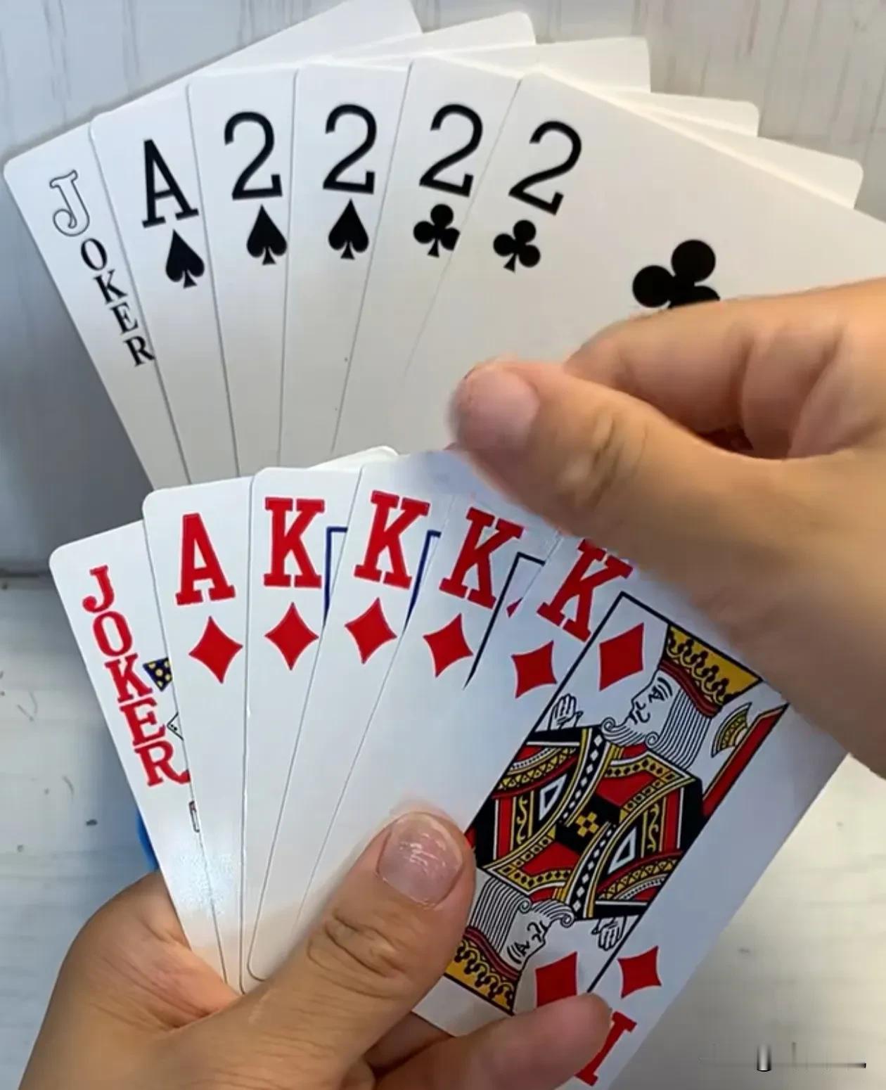 下面牌怎么出才不会输？
欢乐斗地主巧解残局。规则有连有带，最多3带1，也可以3不