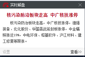 分享图片 ​​​