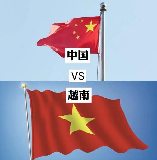 乌克兰的下场，很可能就是越南以后的下场。因为俄乌冲突爆发后，大家都看清了一个事实