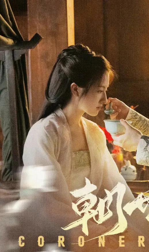 宣传后天就开始啦