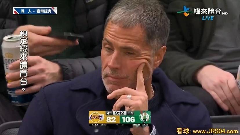 看台上众生相，佩林卡呆若木鸡，詹姆斯微微一笑。湖人vs凯尔特人