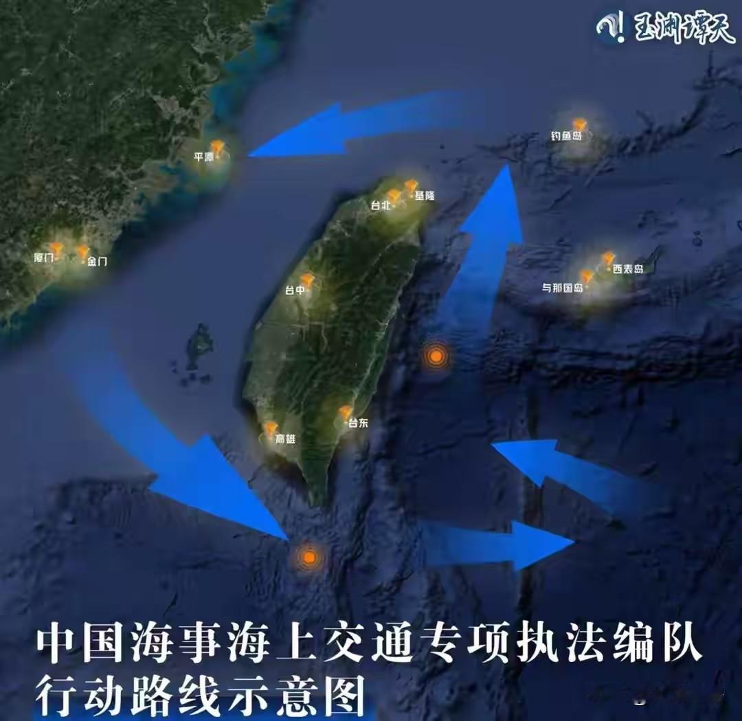 【我在台湾以东海域拦检198艘各国船舶，是向台独当局发出的武器禁运重大信号，同时