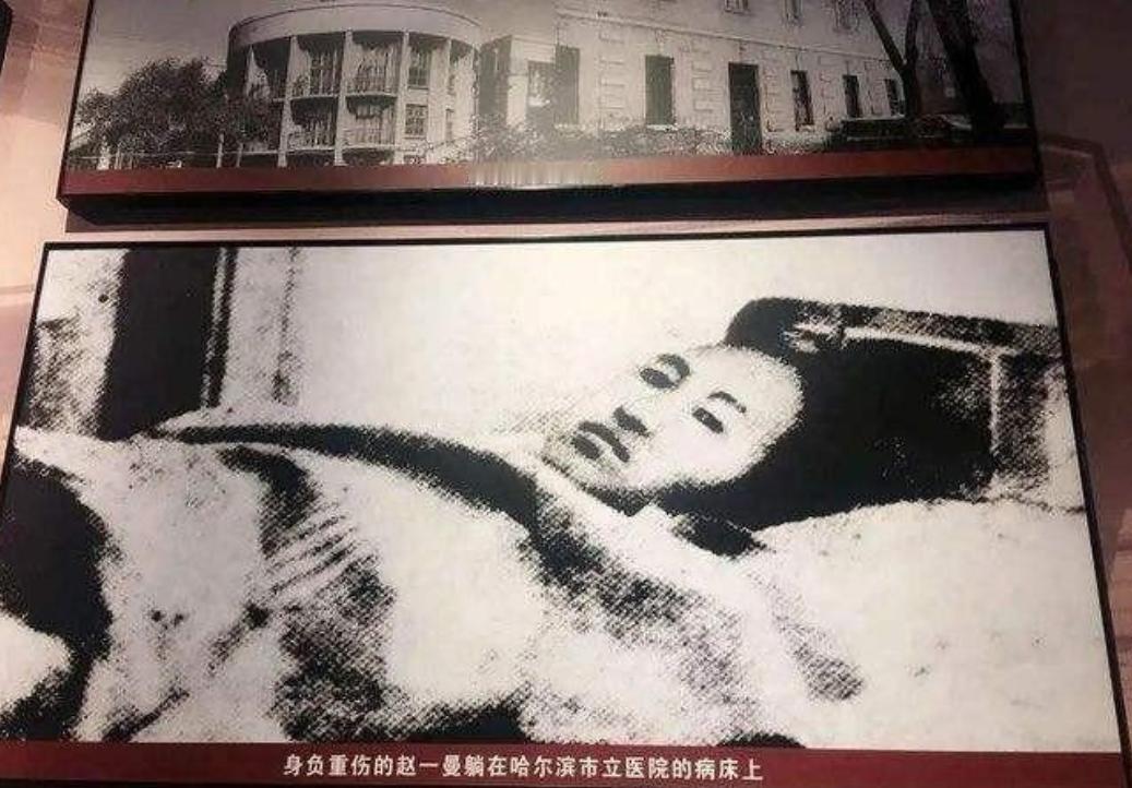 “她没招供，但没有人知道她是怎么挺过来的，这已无法从医学生理上解释。”在日伪档案