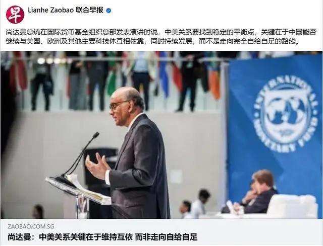 新加坡总想来当个调解人，但没人把他当颗葱呀！这一次中美贸易谈判，在马来西亚召开，