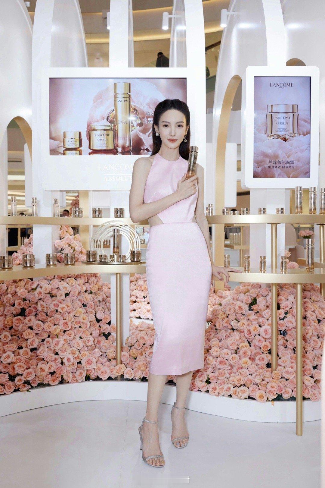 金晨玉足😍😍😍 