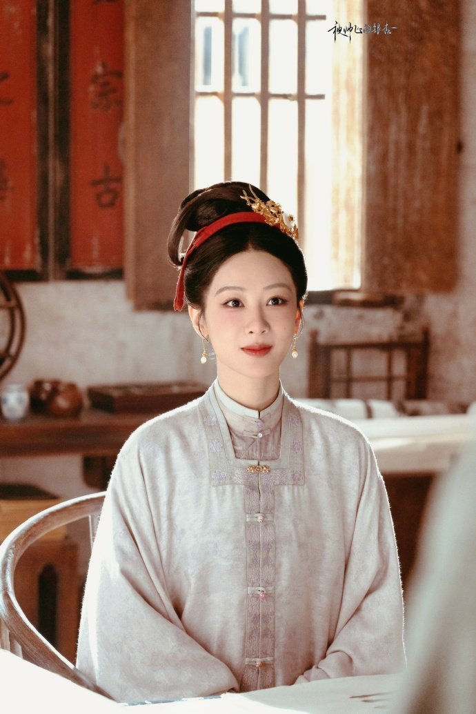 杨紫家业 杨紫李祯 这一生所爱之人 就四个字 非你不可。 杨紫🔸杨紫家业🔸杨