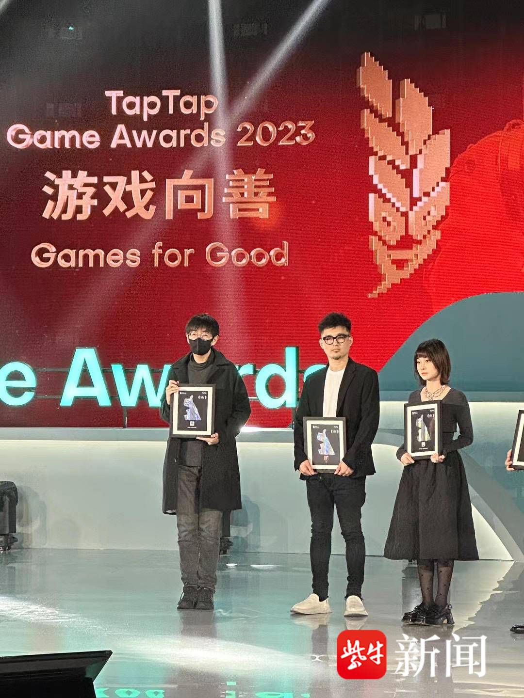 TapTap 年度游戏大赏：米哈游获得多个奖项
