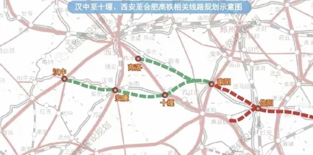 西十高铁已经开通了，那么兰汉十南高铁和西合高铁是不是也要尽快推动落实建设了？直接