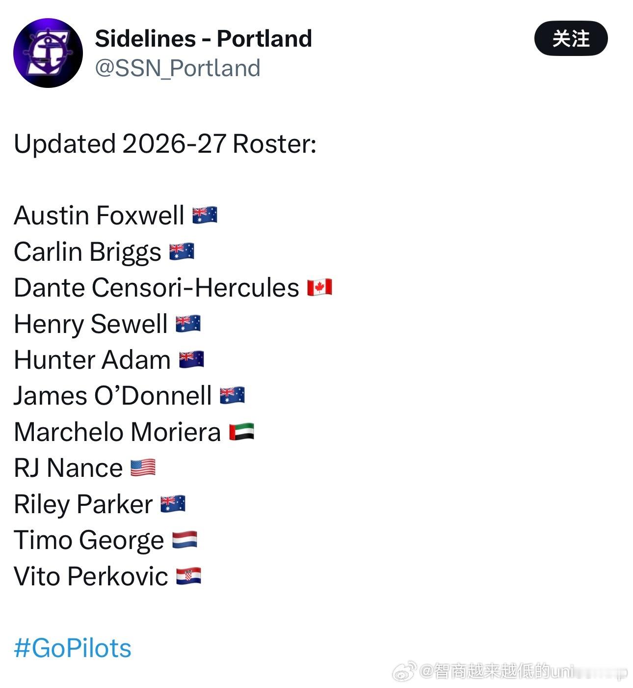 波特兰大学新赛季这阵容是去美国化嘛比圣玛丽更圣玛丽，妥妥的大洋洲青训营，这还不包