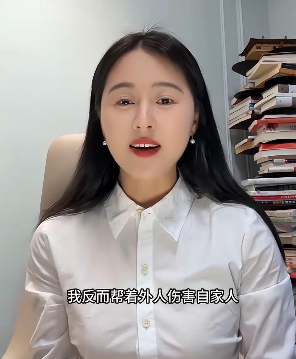 博士装的，直播假的，人没了。

2026年3月20日，

西安市场监管局正式立案