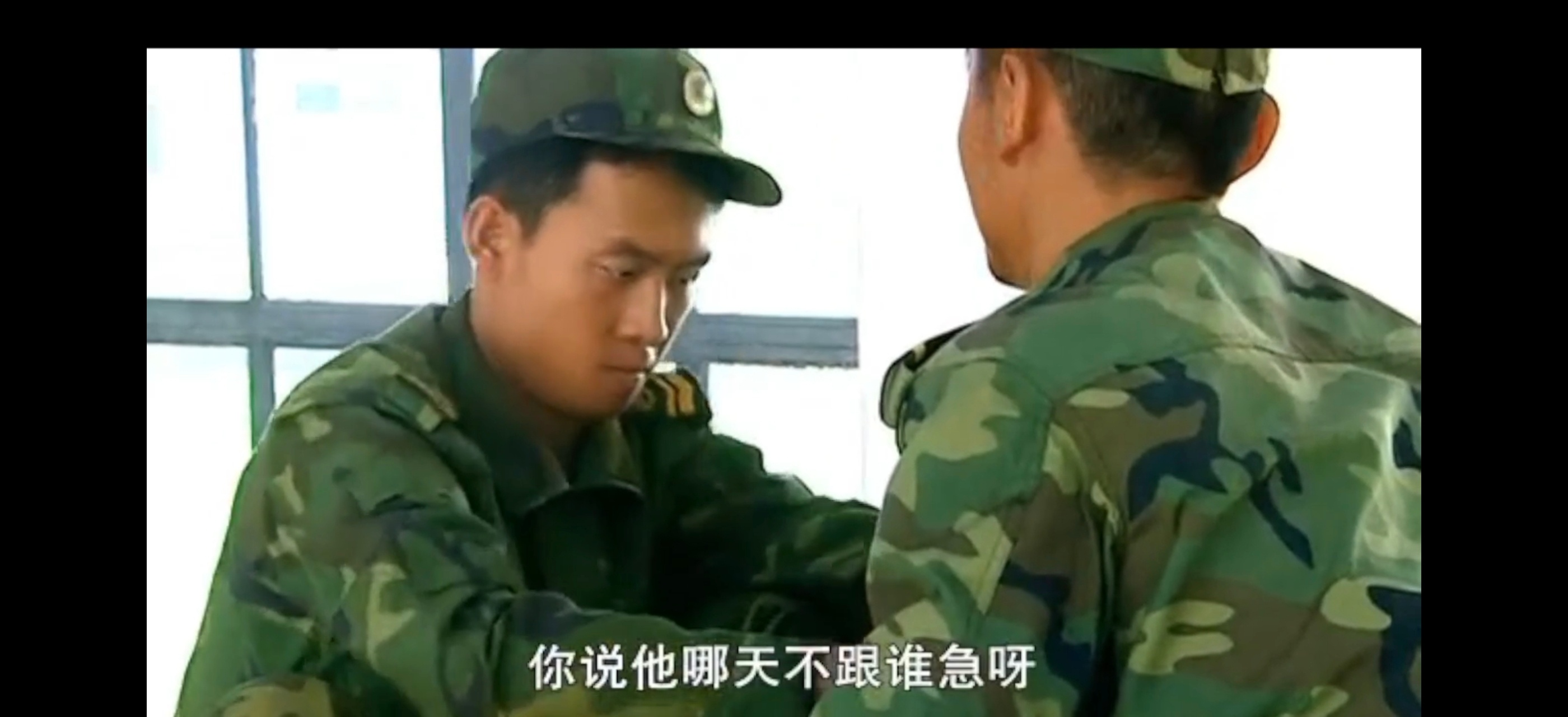 吃中午饭，打开B站正好士兵突击直播，直播不能快进，看着是史今和穿甲弹斗嘴，看着穿
