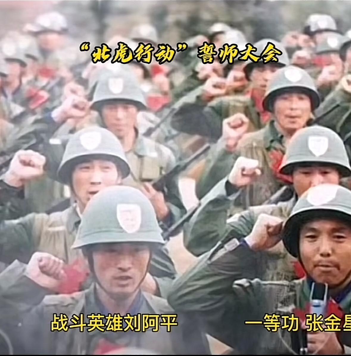 刘阿平，1962年生于陕西省西安蓝田人。1979年考入西安陆军学院，毕业后分配至