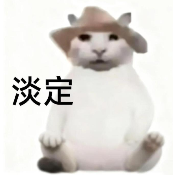 张杰谢娜做错了什么 对这种事情大家想看就去买，不看就不买，没必要硬黑这种，你们觉