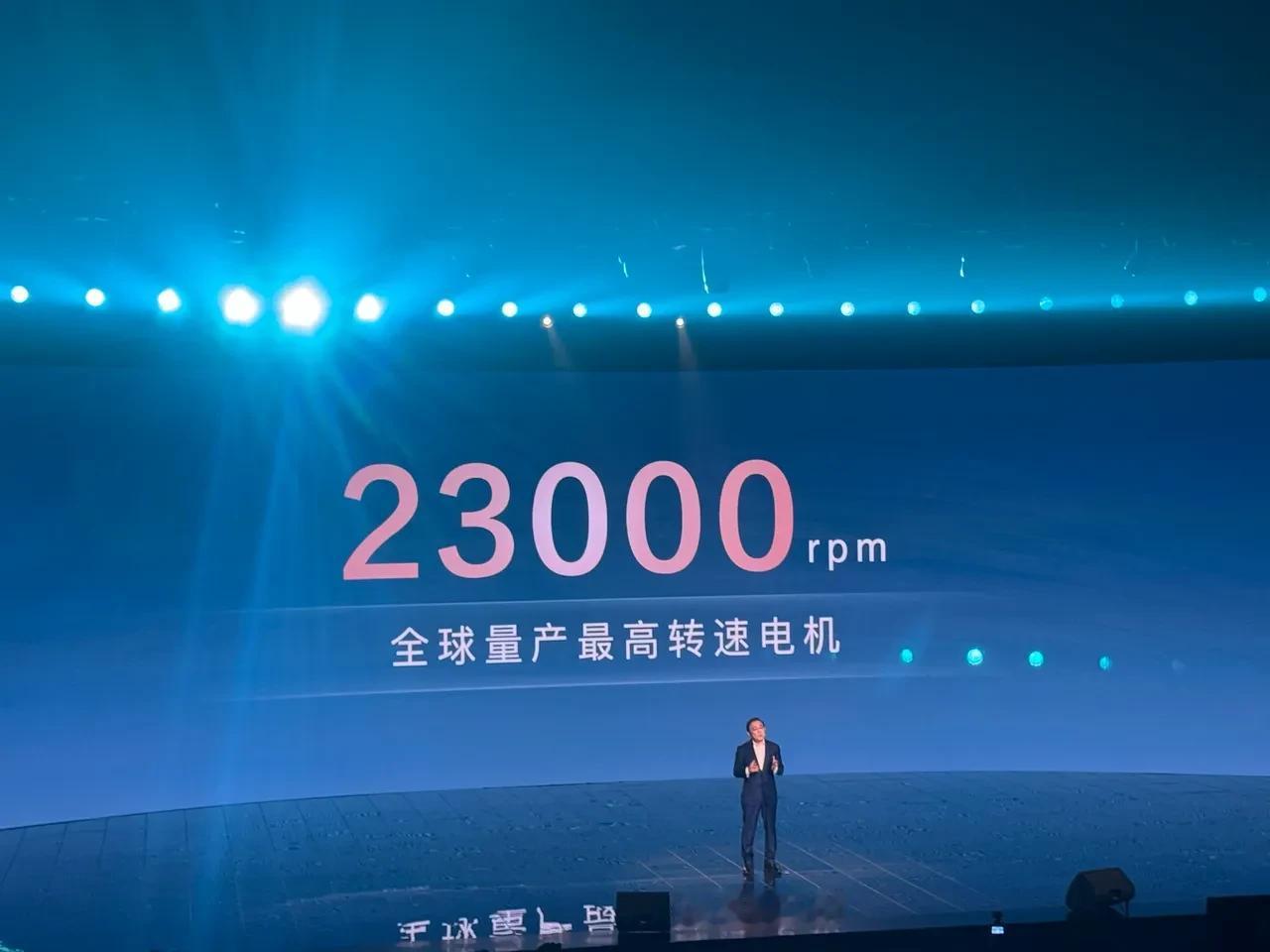 当大家还在把实验室里的东西拿出来吹嘘时，比亚迪却已经把量产的产品做出来了，比亚迪