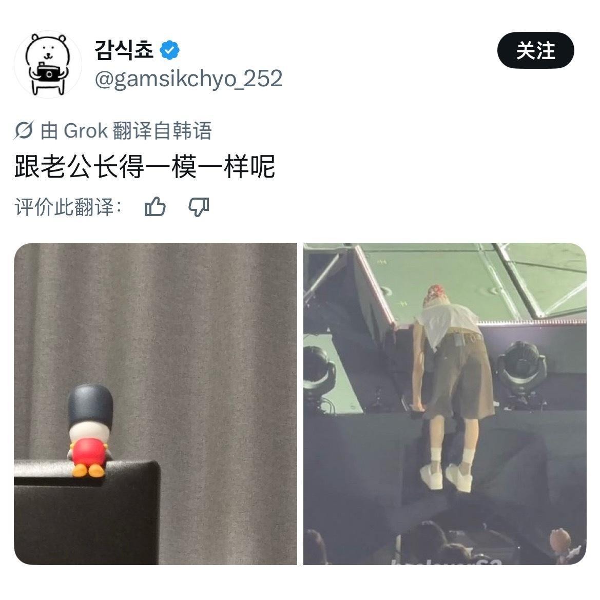 啊啊啊啊啊啊啊啊怎么什么图都能找到