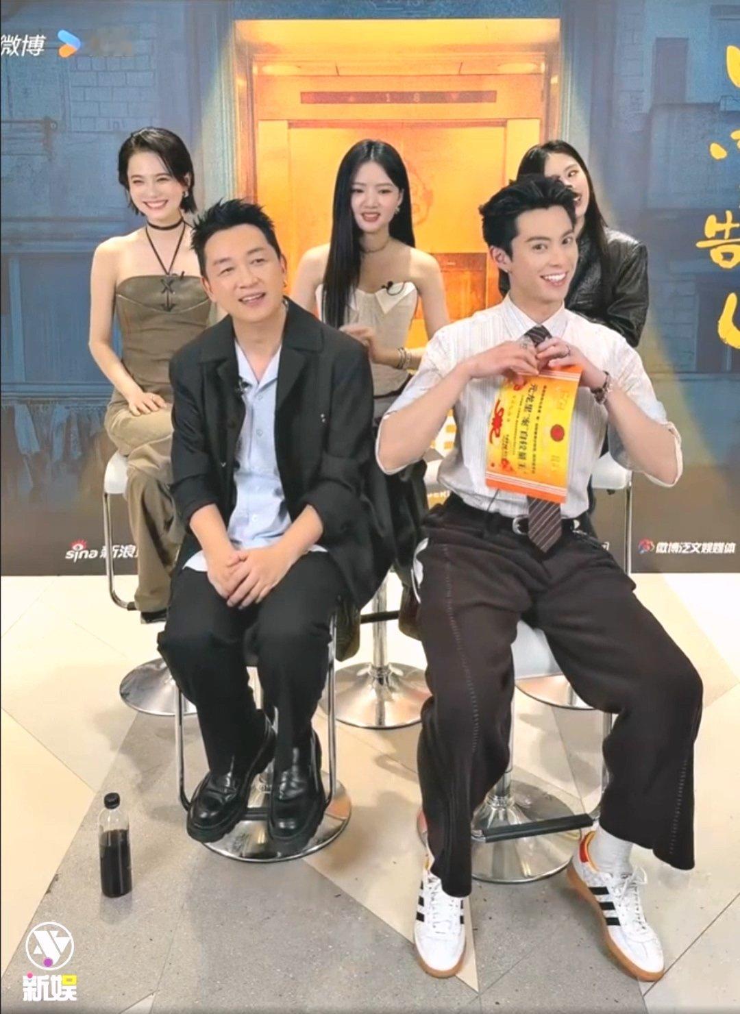 王鹤棣跳心愿便利贴王鹤棣黑夜告白破万跳心愿便利贴 黑夜告白直播王鹤棣给《黑夜告白