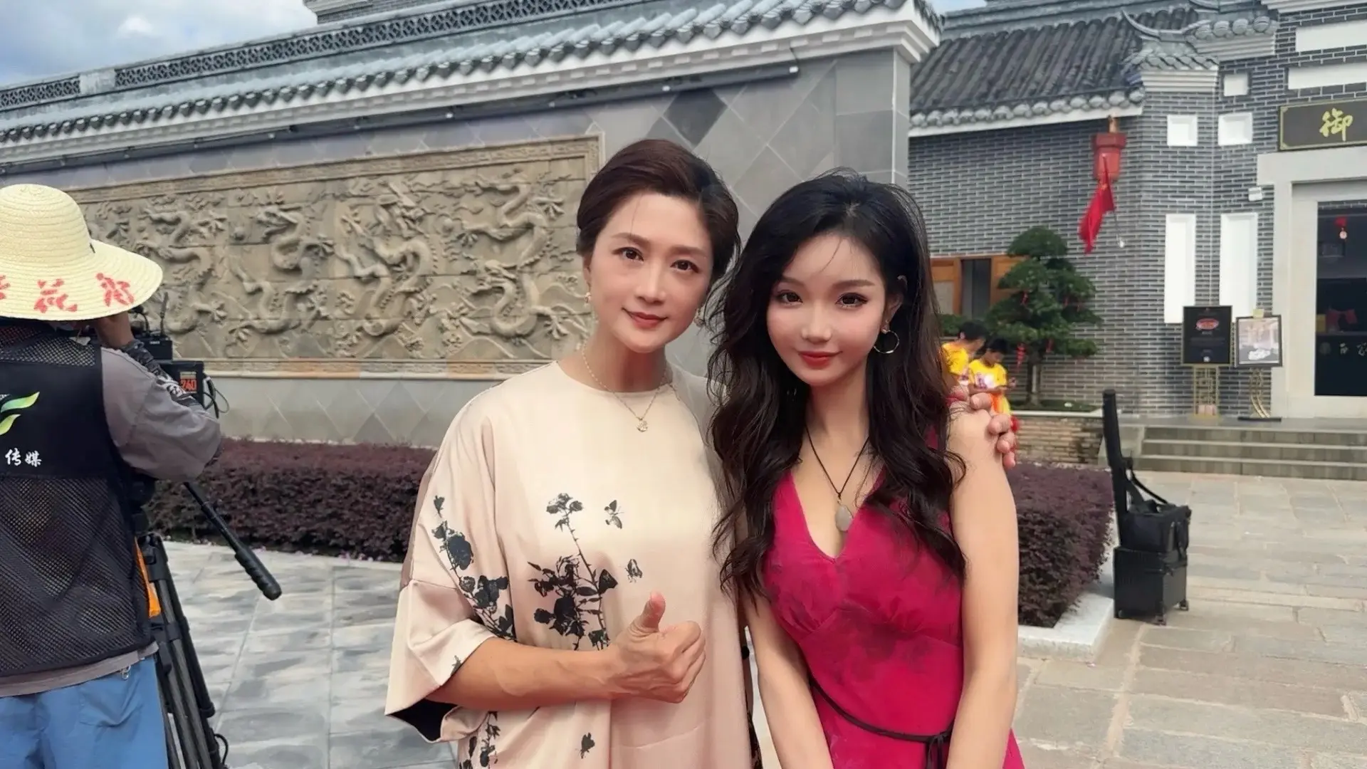 今天是個好日子 黃一飛老師 袁潔儀老師
